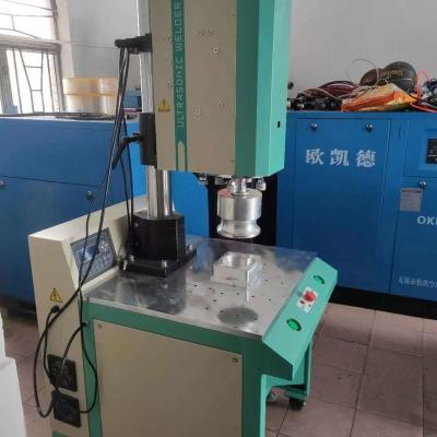 China Mask factory used 15k 2600w ultrasonic mask welding machine for sale