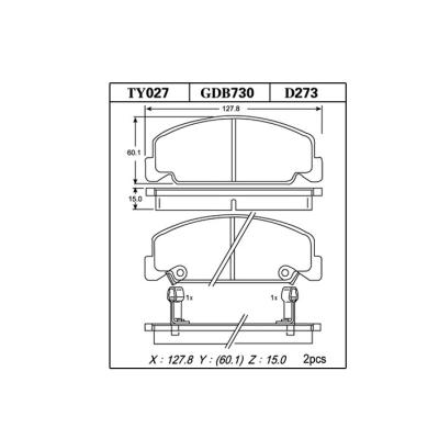 China WHOLESALE CAR DISC BRAKE PADS FOR EUROPEAN CAR FOR TOYOTA GDB730/D273 WEVER/KAMINO ASBESTOS FREE COROLLA (_E11_) for sale