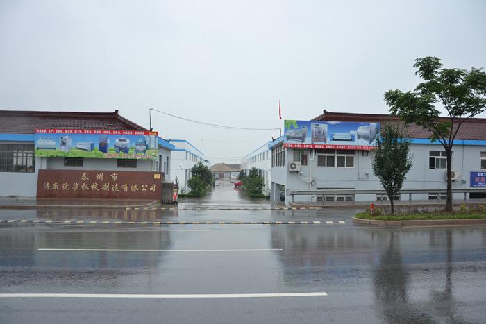 Verified China supplier - Jiangsu Birande Washing And Dyeing Machinery Manufacturing Co., Ltd.