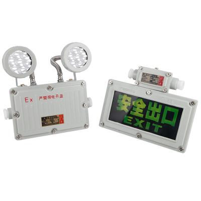 China Factory Hot Sale 2022 Explosion Proof Emergency Light Ip65 EXIT Sign Explosion Proof Led for sale