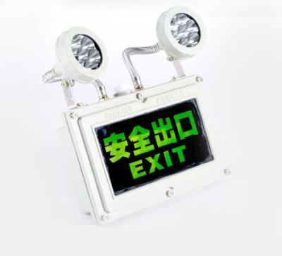 China CE Certification Exit Ip65 Light Sign CE Certification Explosion Proof Installation Explosion Proof Fittings Explosion Proof Emergency Lighting EXIT Sign Led for sale