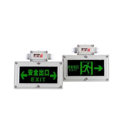 China Explosion Proof Battery Camping Emergency Exit Lights Aluminum Alloy Emergency Exit Sign for sale