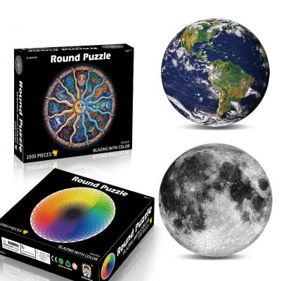 China Cartoon Toy Hot on Amazon Custom 1000 Piece Rainbow Jigsaw Puzzle Round 1000 Pcs Jigsaw Puzzle For Adults for sale