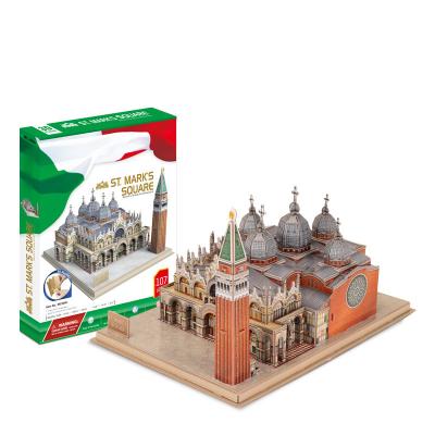 China Cardboard Kids Puzzle Custom 3d Jigsaw Puzzle Maker 2020 New Arrivals Piazza San Marco Clever Happy 3d Paper Model Toy Cardboard Kids Puzzle Custom 3d Jigsaw Puzzle Maker for sale