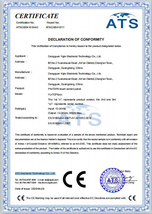 CE - Dongguan Yujie Electronic Technology Co., Ltd.