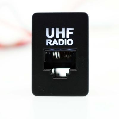 China Nylon UHF RJ45 RADIO Connector for CAR for sale