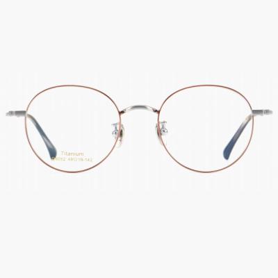 China Fashion XM Optical High Quality Spectacle Pure Titanium Frames Optical Glasses Frames for sale