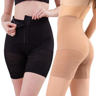 China Wholesale Antibacterial Fajas Colombianas Shaper Women Slimming Order High Waist Butt Panties With Front Hook Fashion Lingerie for sale