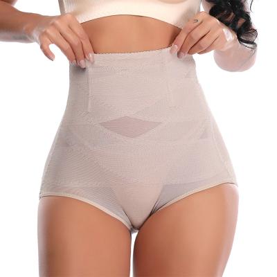 China Antibacterial Women Plus Size Underwear High Waist Seamless Fajas Colombians Briefs Elastic Tummy Control Shaping Panties For Women for sale