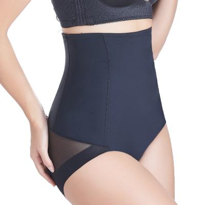 China Antibacterial High Waist 3d Elasticity Panties Shaper Postpartum High Butt Lifting Sculpting Body Shaper Crotch With Breasted Panties for sale