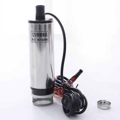 China Family Homes 38mm 51mm Portable Electric Submersible Water Pump Oil DC 12V Diesel Fuel Transfer Pump for sale