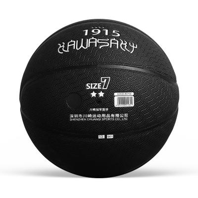 China Basketball Game Training Recommend Packing Custom Black Basketball Training Basketball Basketball PU Wholesale for sale