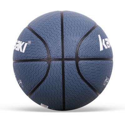 China Basketball Match Training New Design Professional Basketball Training Wave Orchid Basketballs Custom Leather Basketball Ball Design for sale