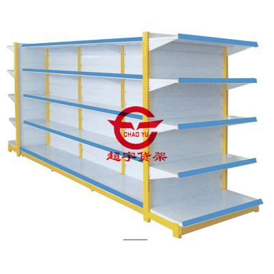 China Gondola Metal Shelves Supermarket Shelves Supermarket Rack Gondola Shelving zu verkaufen