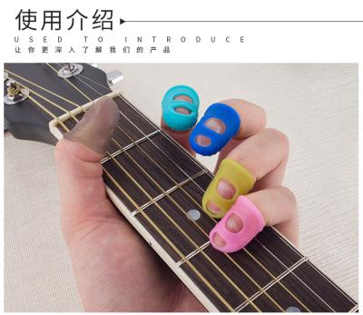 China GUITAR silicone cover device tips cover heat resistant gummed silicone finger guard for playing guitar for sale