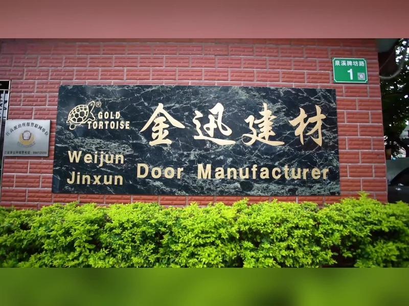 Verified China supplier - Guangzhou Jinxun Building Products Co., Ltd.