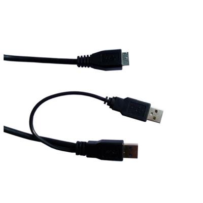 China USB Type Cable, Camera Y USB AM to AM Cable 5PIN USB 2.0 Charger and MICRO Data Cable for sale