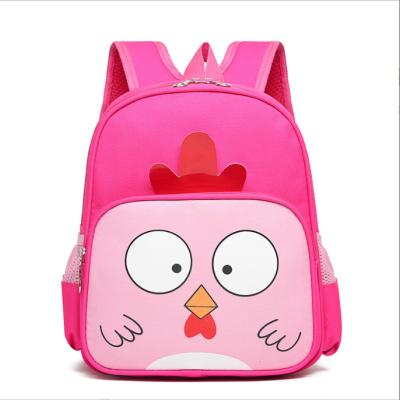 China The other cartoon student school bag, with large capacity and load reducing function for sale