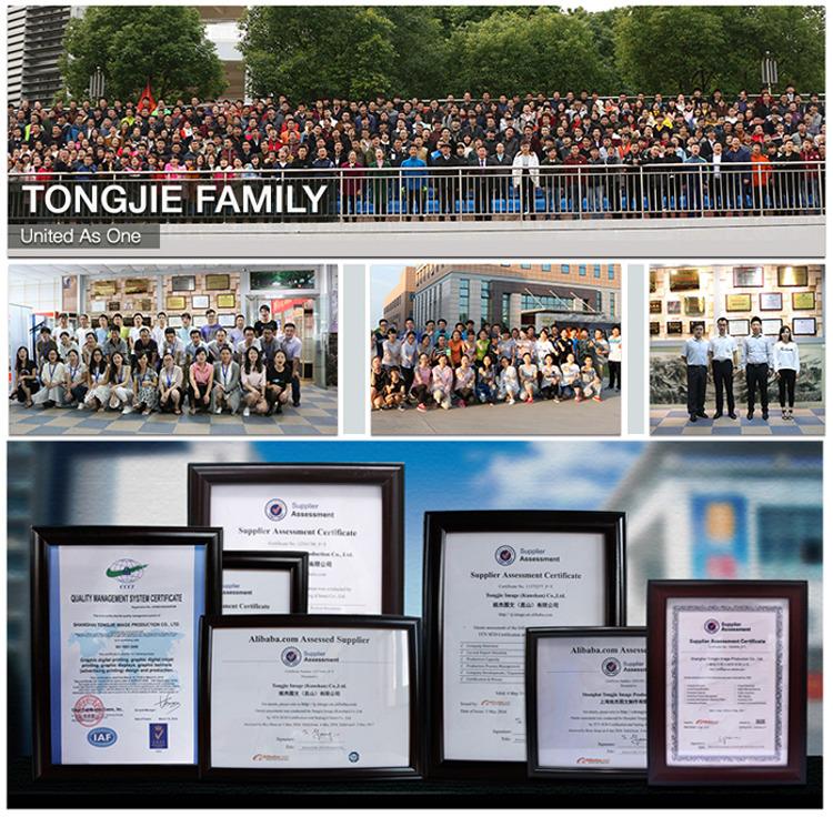 Verified China supplier - Shanghai Tongjie Printing Products Co., Ltd.