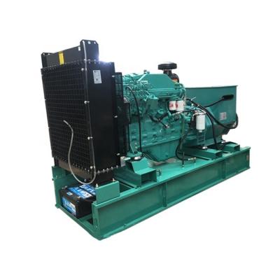 China 195kw soundproof generator 195kw generator HTMT-200 diesel generator set for sale