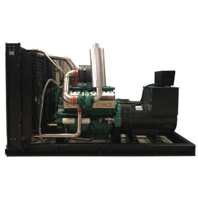 China With famous engine genset 300kva diesel generator set price HTMT-250 for sale