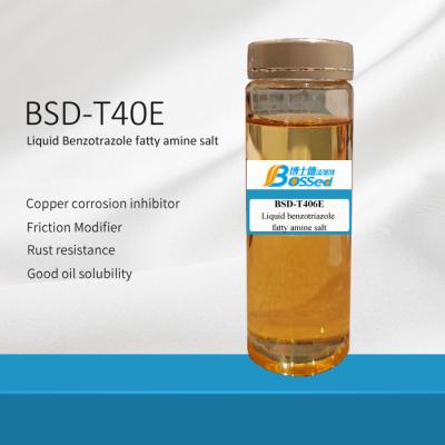 China Benzotriazole Fatty Amine Salt Air Compressor Oil Additives Automatic Transmission Oil Additives for sale