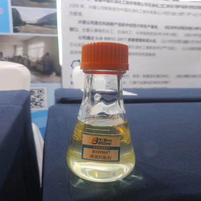 Chine Dialkyl diphénylamine antioxydant lubrifiant additif lubrifiant pour carburant à vendre