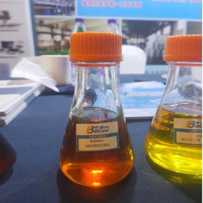 China Premium Motor Engine Oil Lubricant Additives Sulfur Phenolic Brown Liquid for sale