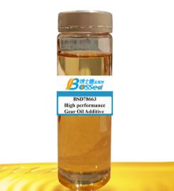 China Aditivo para aceite de engranaje de motor Antioxidante BSD78663 personalizado en venta