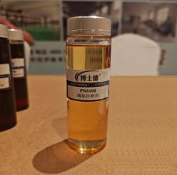 China Fósfato Amina Sal de Transmisión Fluido Aceite de motor aditivo paquete de agente anti desgaste libre de cenizas en venta