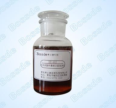 China Nano Lanthanum Borate Engine Oil Treatment Additives Antiwear Fuel Lubricant Additive for sale