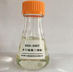 China Butyl Octyl Diphenylamine Antifreeze Coolant Additive Antioxidant for Industrial Lubricant for sale