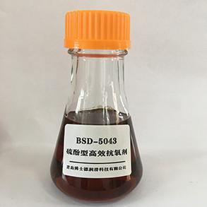 China Thiophenol antivriezer koelmiddel additief antioxidant voor marine motor olie Te koop