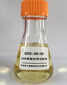 China Nano-kopercomposite High Zinc Motor Oil Additive Anti Wear Metalworking Fluid Additives Te koop