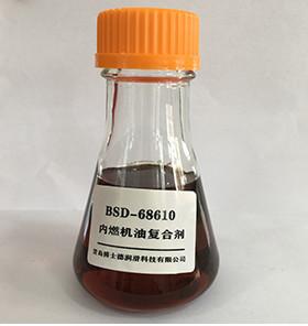 China 5W-20 Gasoline Transmission Oil Additives Anti Freezing Agent For Diesel for sale