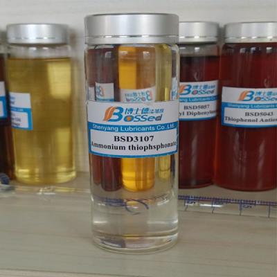 China Hellgelb synthetisierte EP Antiverschleiß Extreme Drucköl Additive Getriebe zu verkaufen