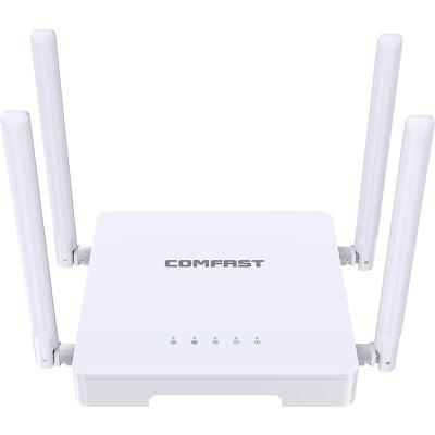 China Comfast home office/laptop wifi router N1 802.11.n 300Mbps omnidirectional antennas wifi wireless router for sale