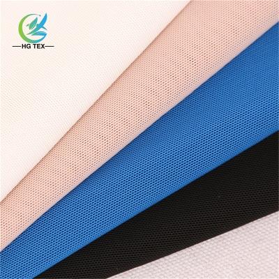 China Net Stretch Polyester Spandex Breathable Stretch Mesh Fabric for sale