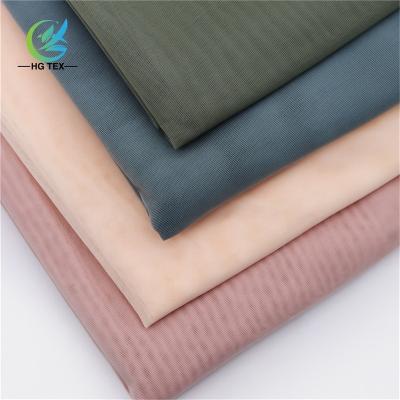 China Stretch Power Mesh Stretch Fabric By The Yard for sale