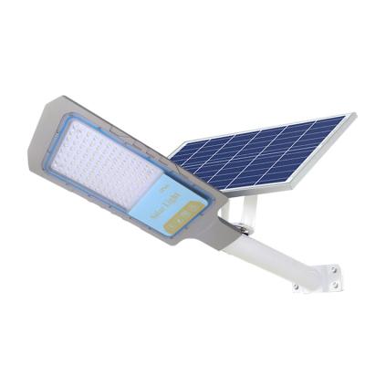 China Modern Outdoor Garden High Bright Ip66 Sensor Waterproof Garden Led Solar Light 60W 100W 200W 300W for sale