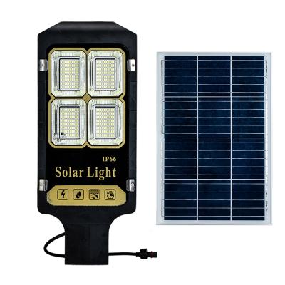 China Garden High Power 150W 4500lm 314 Led 4 Reflectors Ip66 Waterproof Solar Street Light for sale