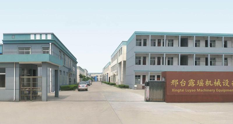 Verified China supplier - Xingtai Luyao Machinery Equipment Sales Co., Ltd.