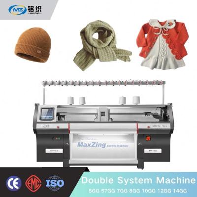 China 2022 New Taiwan MaxZing Flat Pattern Computer Flat Knitting Machine Full Double Flat Knit for sale