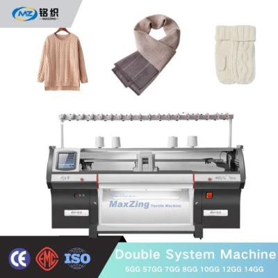 China MaxZing New System 2022 Automatic Double Flat Pattern Jacquard Flat Knitting Machine Price Flat Knit for sale