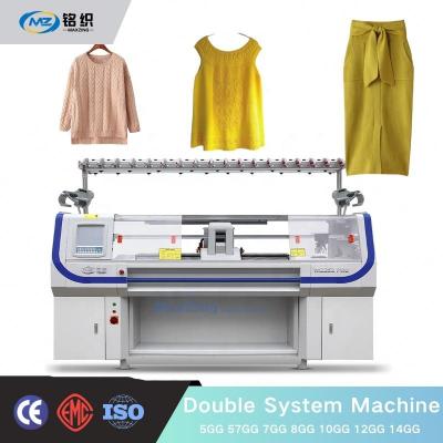 China New 2022 MaxZing Automatic Flat Layer Knitting Machine Automated Flat Knitting Machine Model Needle Flat Knit for sale