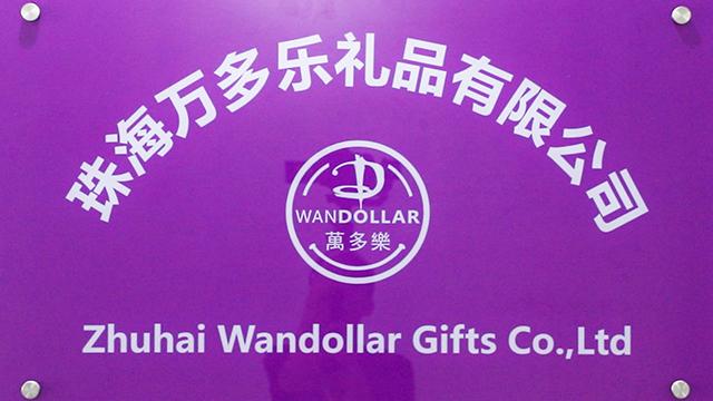 Verified China supplier - Zhuhai Wandollar Gifts Co., Ltd.