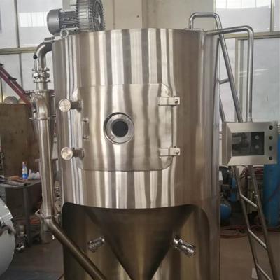 China Energy saving humic acid spray dryer, spray dryer drying machine, compound fertilizer spray dryer for sale