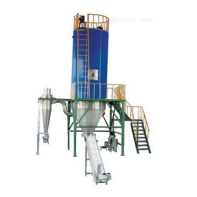 China Atomizer Lab Safe High-speed Spray Dryer , Spray Dryer For Milk Powder for sale