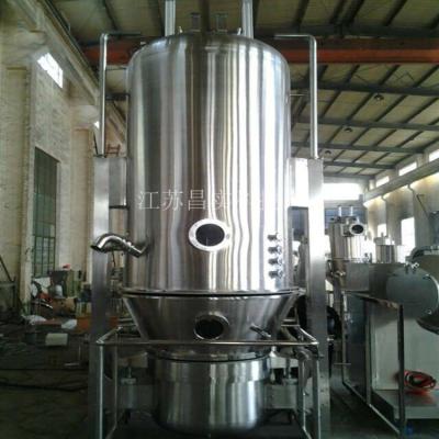 China Medicine Processing Coconut Milk Powder Food Industry Boiling Dryer Granulating Machine for sale