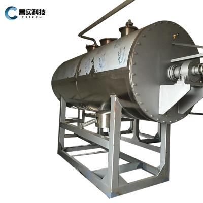 China Save ZGP Vacuum Harrow Work Dryer for sale